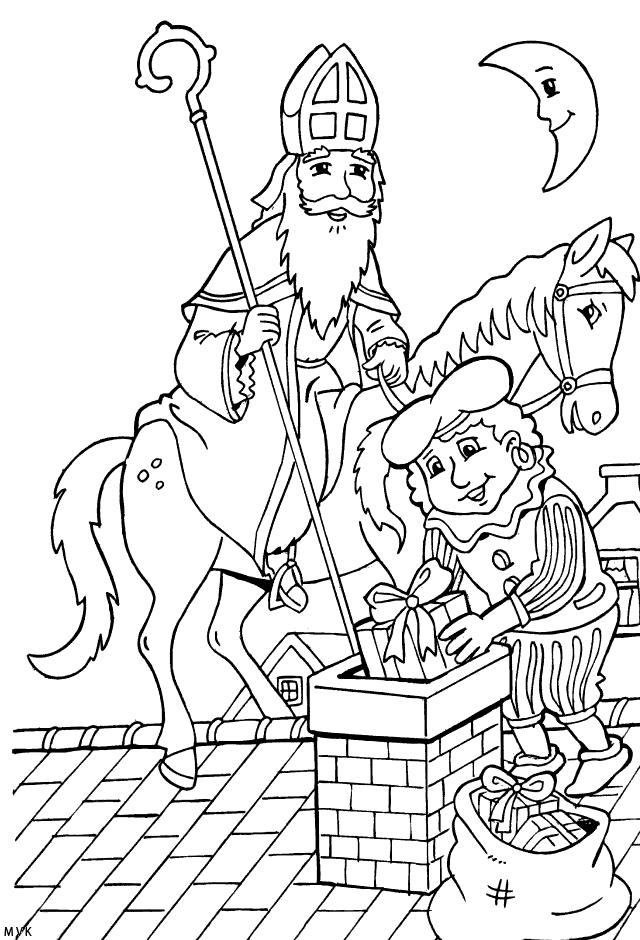 sinterklaas250