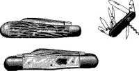 A coloring page of security