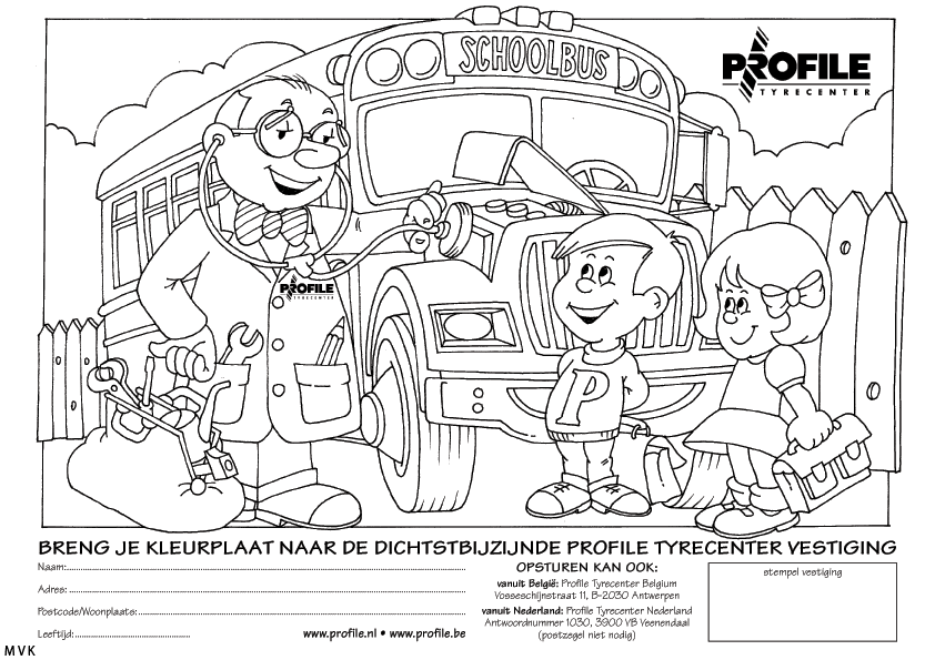 bus005